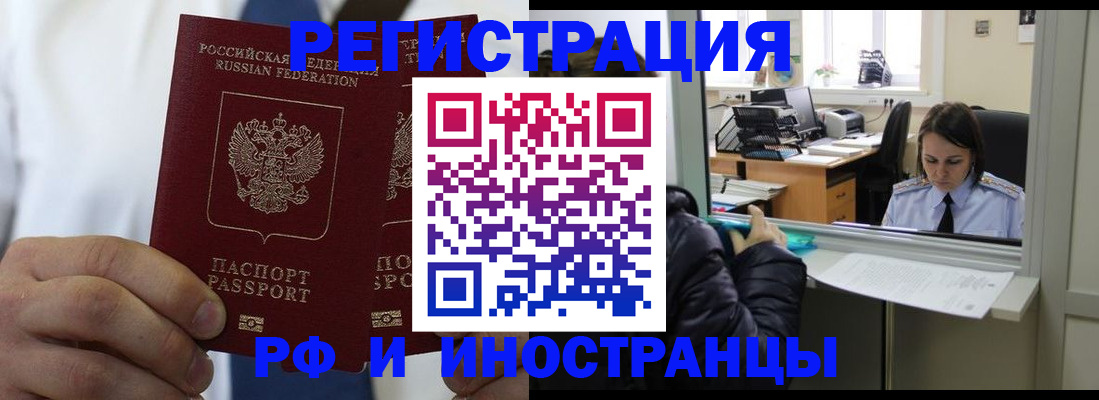 форма 3 в Краснослободске